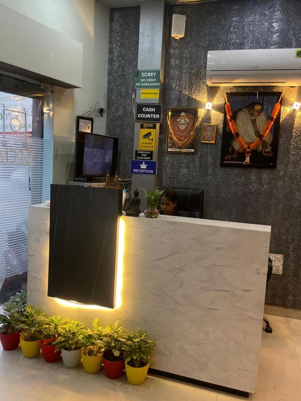 Shankar Vilaas -A Boutique Stay Forigners Choice Near Ghats And Temples Βαρανάσι Εξωτερικό φωτογραφία